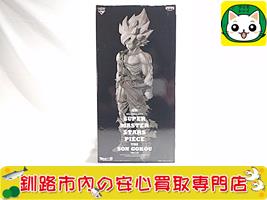 一番くじ　ドラゴンボール　まとめ売り 一番くじ ドラゴンボール まとめ売り アクスタ他 - メルカリ